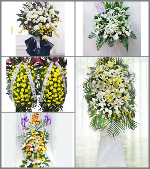 北京门头沟区永定镇卫星队村白事花篮预定